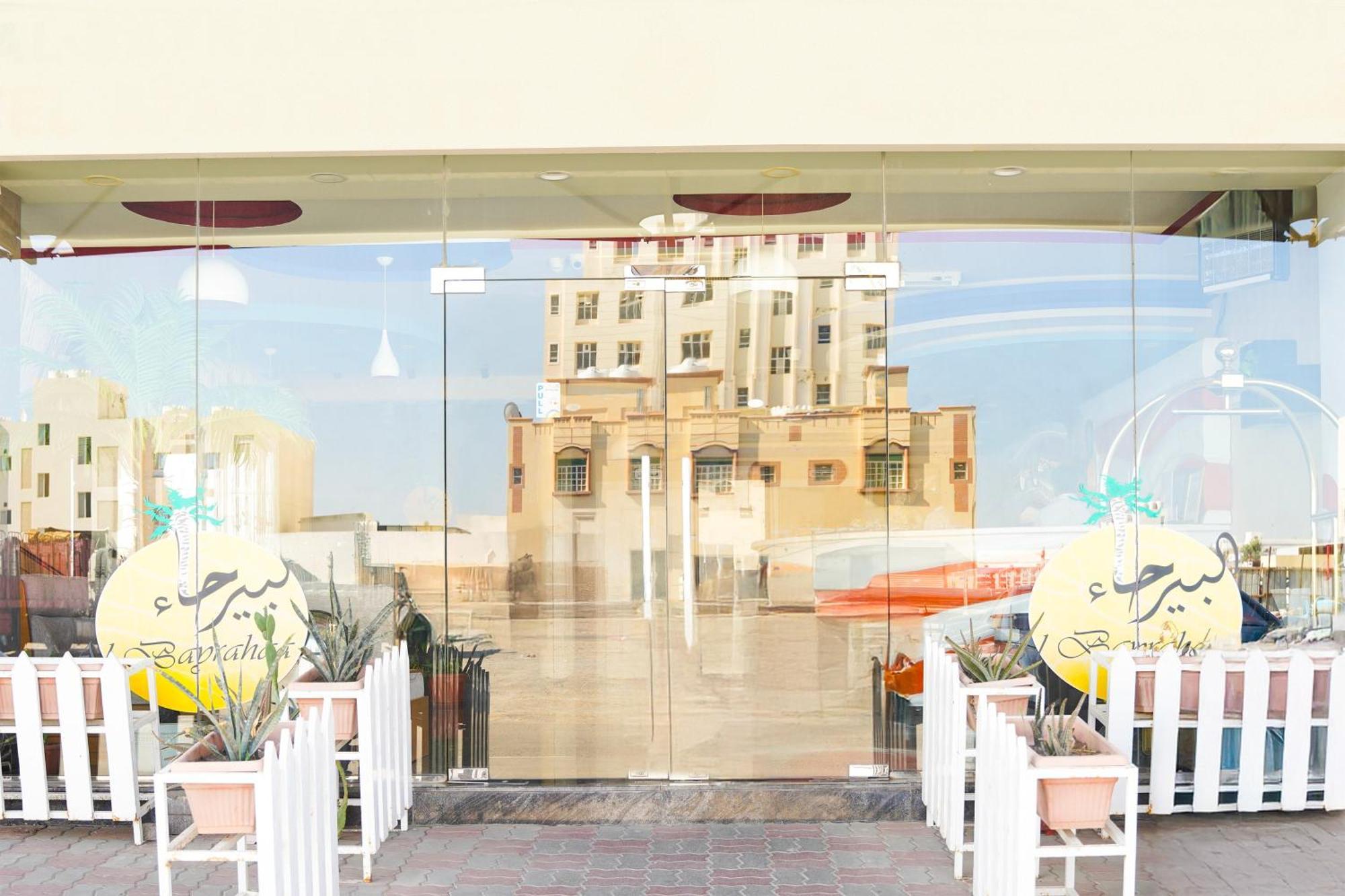 Al Bayrahaa Hotel Apartments Ес-Сіб Екстер'єр фото